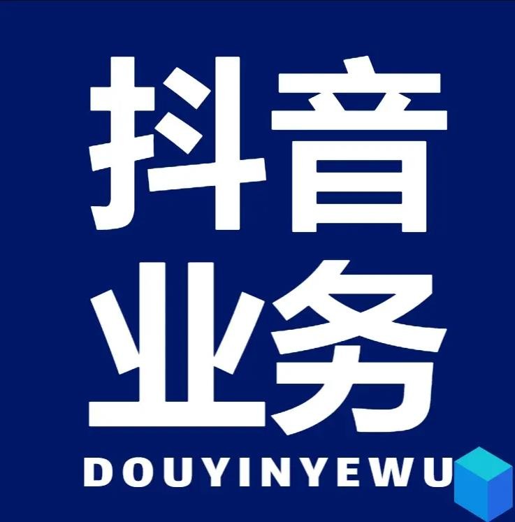 qq点赞下单网站