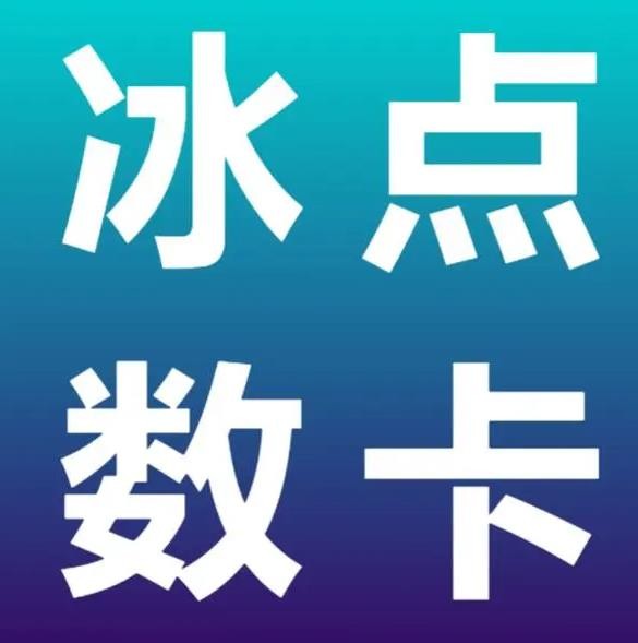 qq点赞下单网站